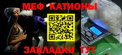 кокаин VHQ Рузаевка