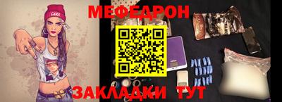 ECSTASY Рыбинск