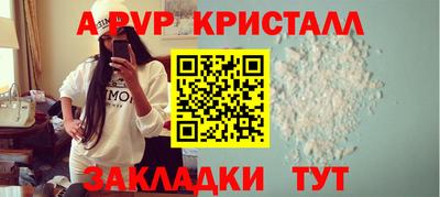 ECSTASY Рыбинск