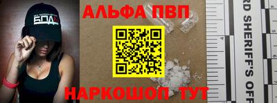 ECSTASY Рыбинск