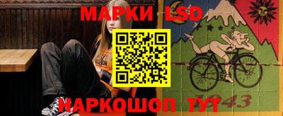 ECSTASY Рыбинск
