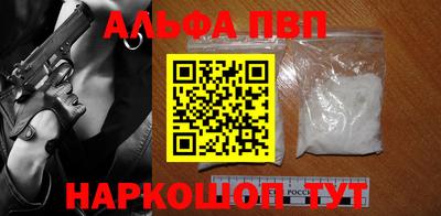 MESCALINE Рязань