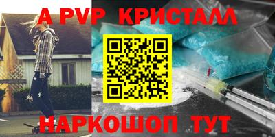 ECSTASY Рыбинск