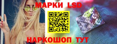 кокаин VHQ Рузаевка