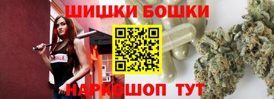 MESCALINE Рязань