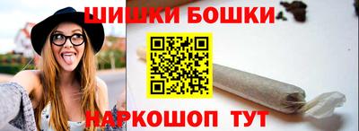 MDMA Premium VHQ Кохма