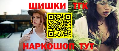 кокаин VHQ Рузаевка