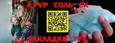 MESCALINE Рязань