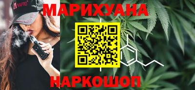 MESCALINE Рязань