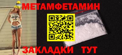 ECSTASY Рыбинск