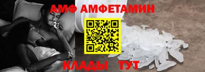 MESCALINE Рязань