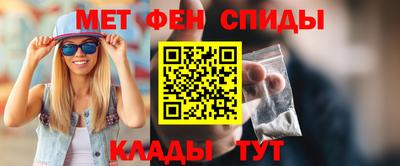 MESCALINE Рязань