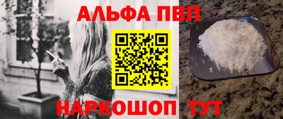 ECSTASY Рыбинск