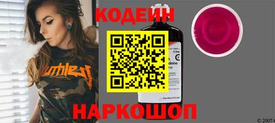 кокаин VHQ Рузаевка