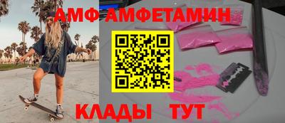 MESCALINE Рязань