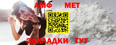 ECSTASY Рыбинск