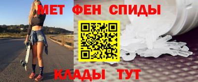 ECSTASY Рыбинск