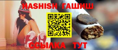 ECSTASY Рыбинск