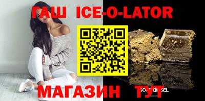 MESCALINE Рязань