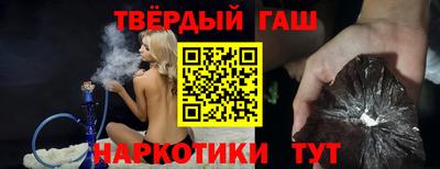 ECSTASY Рыбинск