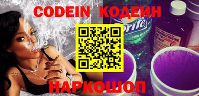 ECSTASY Рыбинск