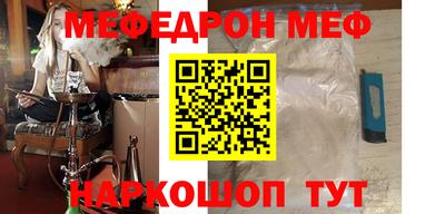 ECSTASY Рыбинск