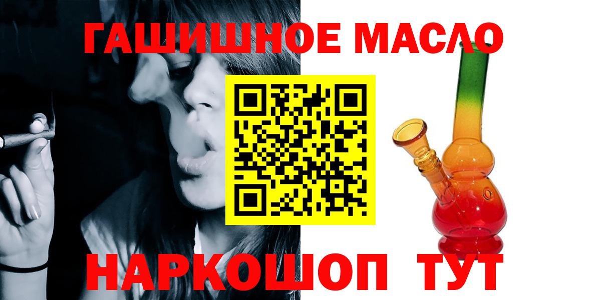 Дистиллят ТГК концентрат Сосновоборск